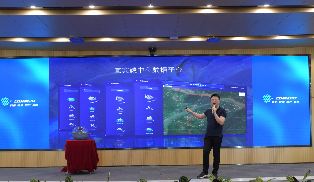九天微星成立七周年 | 七載風(fēng)雨兼程，同心逐夢太空