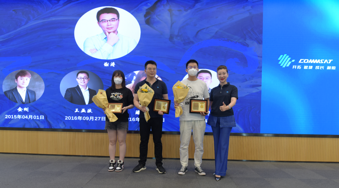 九天微星成立七周年 | 七載風(fēng)雨兼程，同心逐夢太空